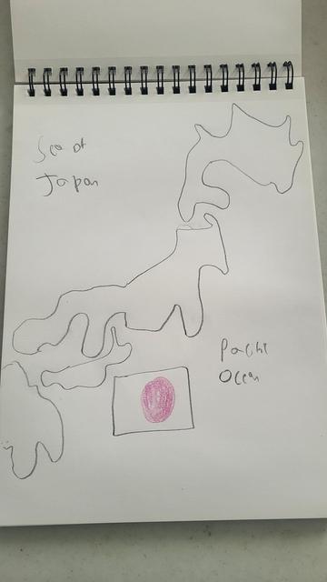 Map of Japan, Pacific Ocean, the Sea of Japan, and the Japanese flag