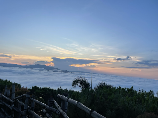 Sea of clouds, sunrise