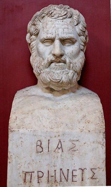 Busto marmoreo di Biante
Marble bust of Bias