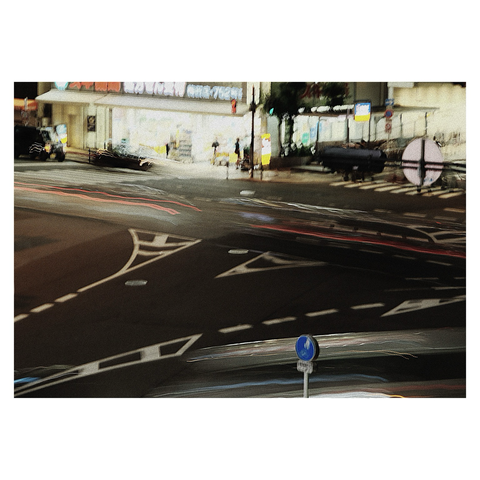 Long exposures shot on a busy road