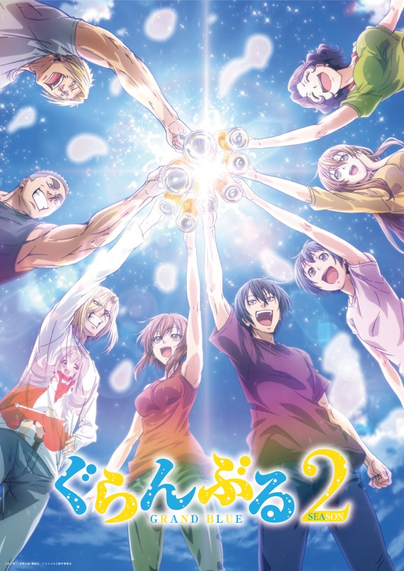 Grand blue anime season 2 PV Imagen