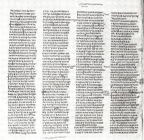New Testament manuscript.

Book of Esther.