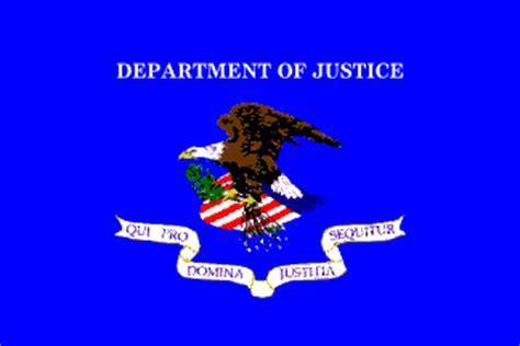 Flag of the Department of Justice

Image source: https://commons.wikimedia.org/wiki/File:Flag_of_the_United_States_Department_of_Justice.svg 