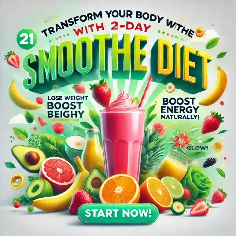 🚀 Transform Your Body with The Smoothie Diet! 🍓🥑
Ready for a healthier, happier you? The 21-Day Smoothie Diet helps you lose weight, boost energy, and rejuvenate your skin—all naturally! 🌱 No complicated steps, just delicious smoothies and easy guidance.
👉 Start your transformation now: [https://bit.ly/3AYUadX]
#SmoothieDiet #WeightLossFast #HealthyLiving #DetoxYourBody #21DayDiet #GlowUpJourney #FitnessTransformation
