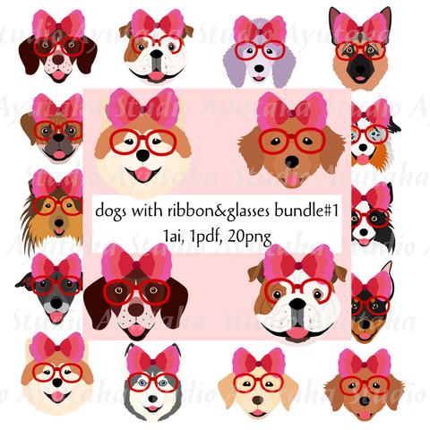 a bundle of cute  dog heads smiling with ribbon and eyeglasses on.