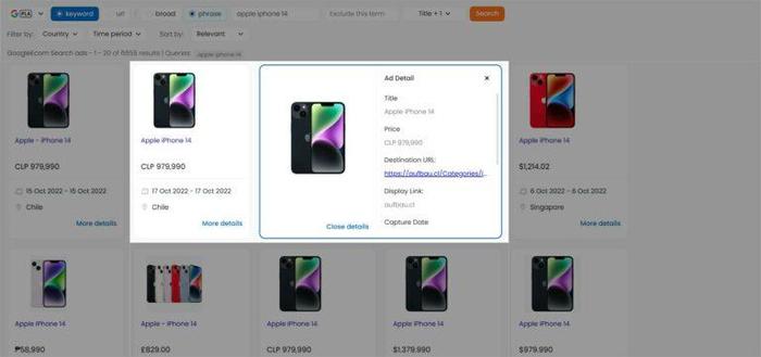 google display ads spy