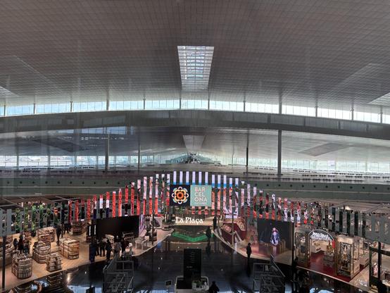 Terminal 1 de l’aéroport de Barcelona El Prat
