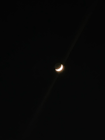 Waxing crescent moon
