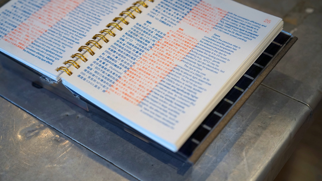 Solar book in A6 size. The cover is made of DSSC and dyed with plants, 0.03W.