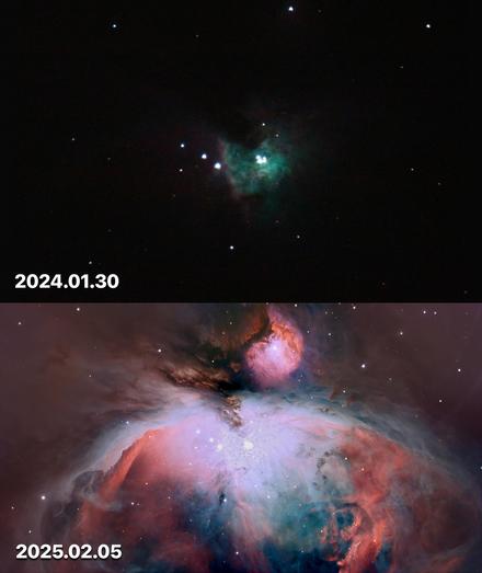 M42 Orion Nebula