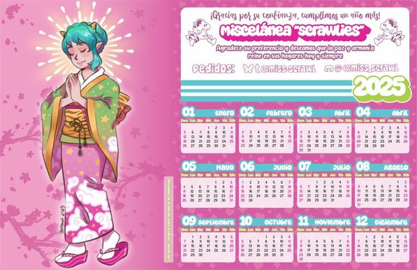 A 2025 calendar with an illustration of Lum invader dressed with a kimono with a starry sky pattern on green at the top and vibrant pink on the bottom. The predominant color is bubblegum pink and some green mint accents