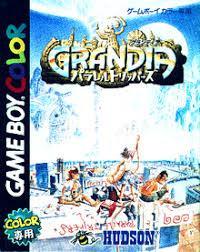 Cover image of Grandia: Parallel Trippers