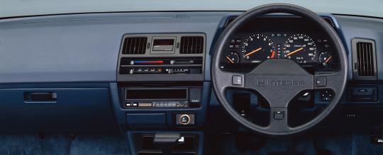 Honda Quint Integra GSi 5-door, 1985. 