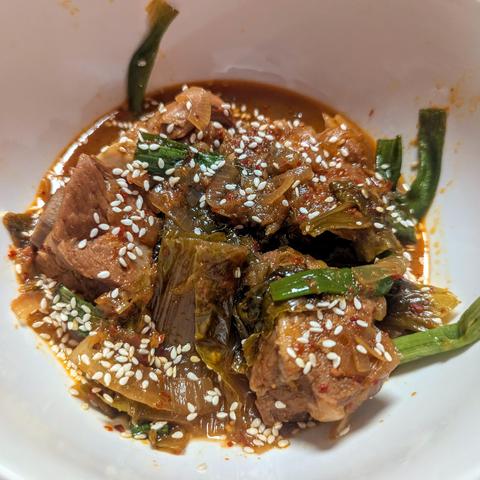 Kimchi jjigae with pork ribs.
