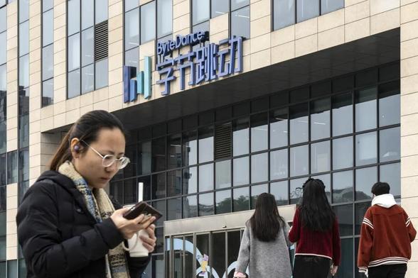 Some US ByteDance investors argue they don't need US TikTok for success, as China, driving 80% of ByteDance’s revenue, remains the key force. #ByteDance #TikTok #China #TechInvesting #USInvestors #SocialMedia #BusinessNews #RevenueGrowth