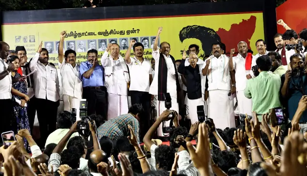 DMK Protest