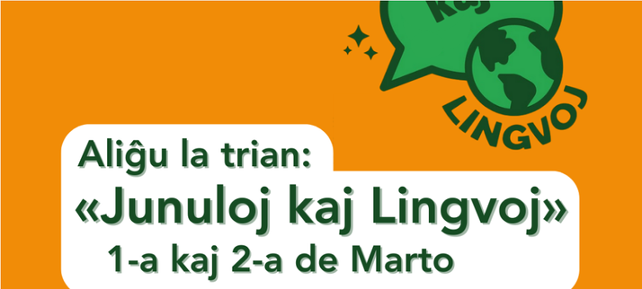 afisxo de Tejo pri la tago de la gepatra lingvo