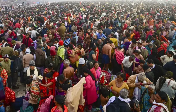 Kumbh Mela Prayagraj