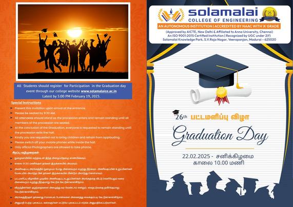 graduation