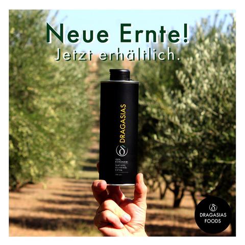 Das NEUE frische Dragasias Olivenöl ist da. 100% Koroneiki - Jahrgang 2024. Ab jetzt erhältlich! Sortenreines Olivenöl aus der Koroneiki-Olive, fruchtig mit leicht bitterem und scharfem Abgang. Sorgfältig von Hand geerntet. Limitierte Auflage.