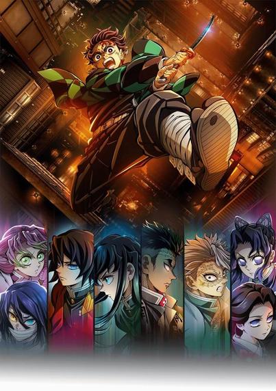 Noticias importante acerca de kimetsu no yaiba, mas informacion a traves del enlace que hay a continuación.

https://cosplayersdreams.blogspot.com/2025/02/atencion-fans-de-kimetsu-no-yaiba.html

#kimetsu  #kimetsunoyaiba  #anime  #noticias #noticiasanime #AnimeDebate #animecosplay 