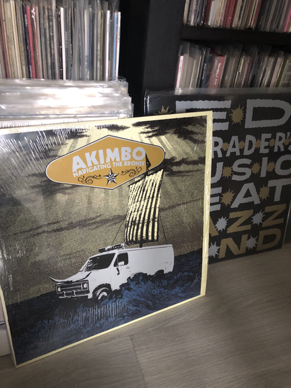 33 tours du groupe américain Akimbo. On aperçoit le disque de Es Schrader Music Beat derrière, preuve que je suis quelqu’un qui a des goûts éclectiques…