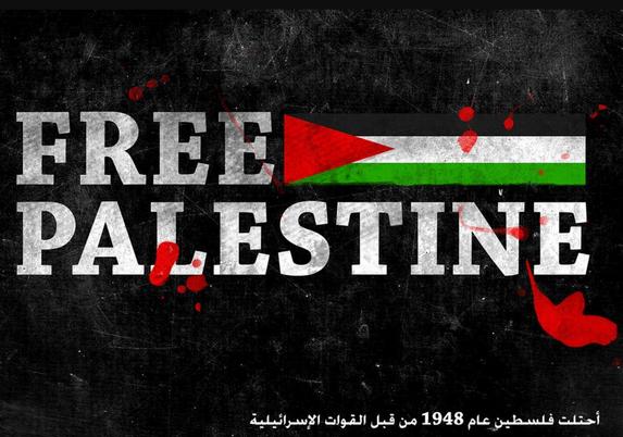 Free Palestine.