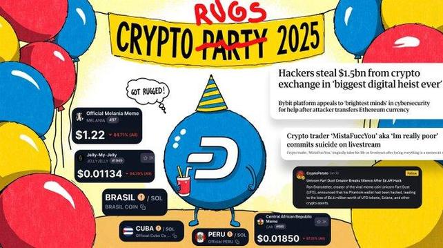 Dash rug party