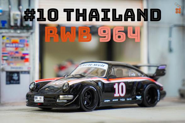 A left side of Porsche RWB 964 Black, No.10 Thailand Special Edition by Tarmac Works in 1:64 scale on AREA 164