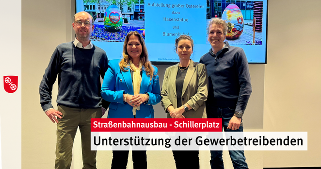 v.l.n.r. Christian Hoffmann von der Mainzer Mobilität, Wirtschaftsdezernentin Manuela Matz, City_Managerin Sandra Klima, Quartiermanager Jan Sebastian

Sie stehen zu viert vor einem Bildschirm, der die Präsentation der Maßnahmen für die Gewerbetreibenden zeigt. Das Treffen fand in der IHK Mainz statt.