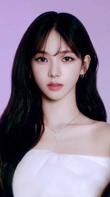 Aespa karina on long hair