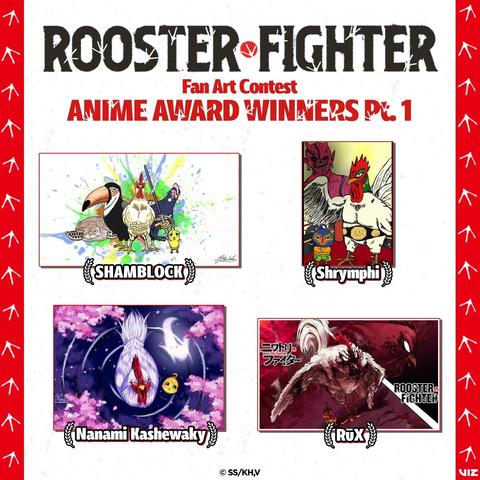 Rooster Fighter Fan Art Contest Winners Announced!
