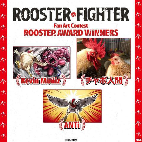 Rooster Fighter Fan Art Contest Winners Announced!