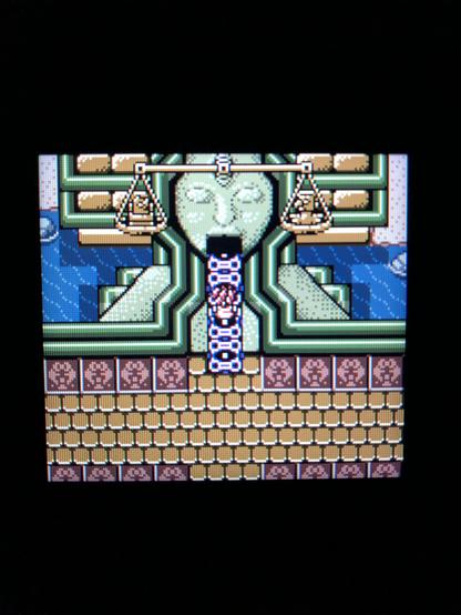 Entrance to the first boss