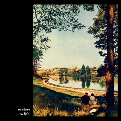 ambient, dark ambient, Christian