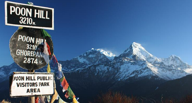 Poon Hill Sunrise View