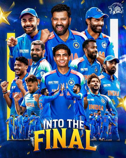India won the semifinal match against Australia, our toughest rival and now, its time for the Champions Trophy