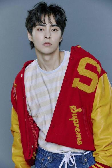 EXO Xiumin