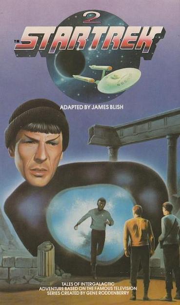 A striking painted image featureing Dr McCoy jumping through The Guardian of Forever, watched by Kirk and Spock