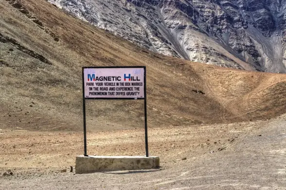Magnetic Hills