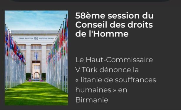 Le palais des Nations à Genève