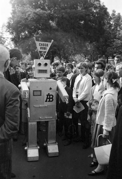 State Insurance Company droid, Budapest, 1966