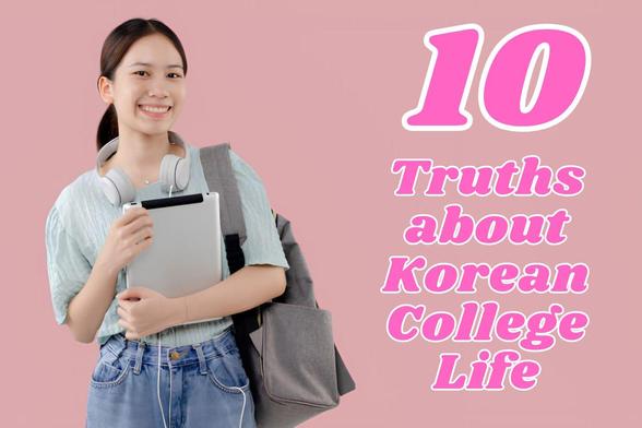 korean college life
