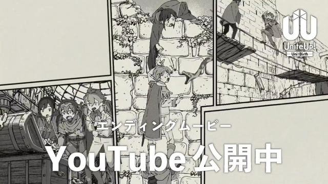 Discover the Enthralling Episode 8 Ending Movie of PROTOSTAR Featuring 'Keep it high'