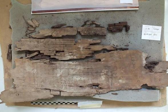 Fragments from a Book of Two Ways discovered on the coffin of a woman named Ankh inside the necropolis of Deir el-Bersha.