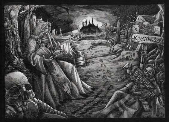 An apocalyptic scene. A deserted path leading to a town on a distance, on the right contains a sign saying "κινδυνος", and a skeletal corpse lies beneath it with a vulture on top. On the left is a skull with a futuristic gas mask and a priest sitting, holding a book (a scripture?) on right and a skull on their left hand