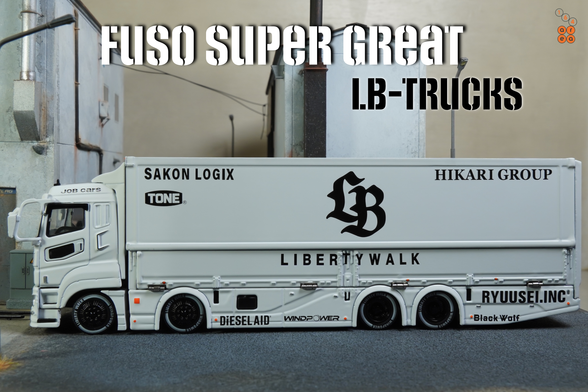 A left side of Mitsubishi Fuso Super Great, LB-Trucks by GCD in 1:64 scale on AREA 164