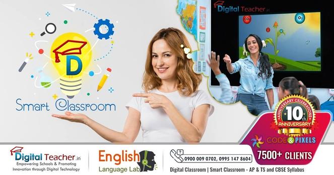 smart classroom