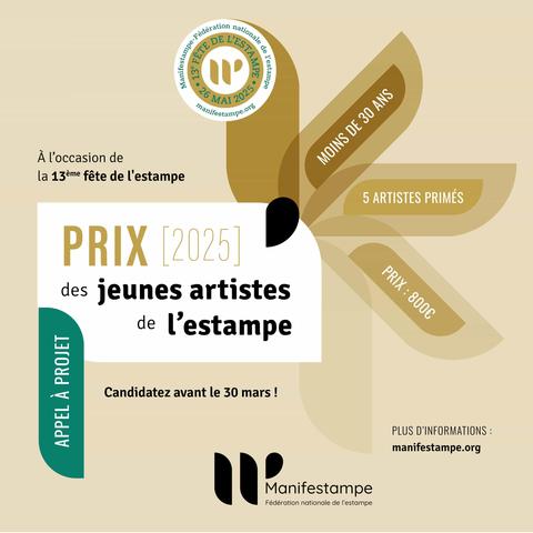 Prix jeunes artistes 2025 