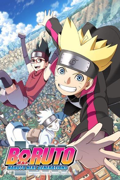 El declive de Boruto Naruto next generations

https://cosplayersdreams.blogspot.com/2025/03/el-declive-de-boruto-naruto-next.html

#boruto #anime #naruto #borutonarutonextgenerations 